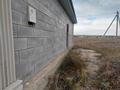 Часть дома · 4 комнаты · 200 м² · 11 сот., Нет 474 — Центральный за 21 млн ₸ в Актобе, жилой массив Жанаконыс-4