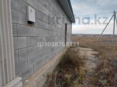 Часть дома · 4 комнаты · 200 м² · 11 сот., Нет 474 — Центральный за 21 млн ₸ в Актобе, жилой массив Жанаконыс-4