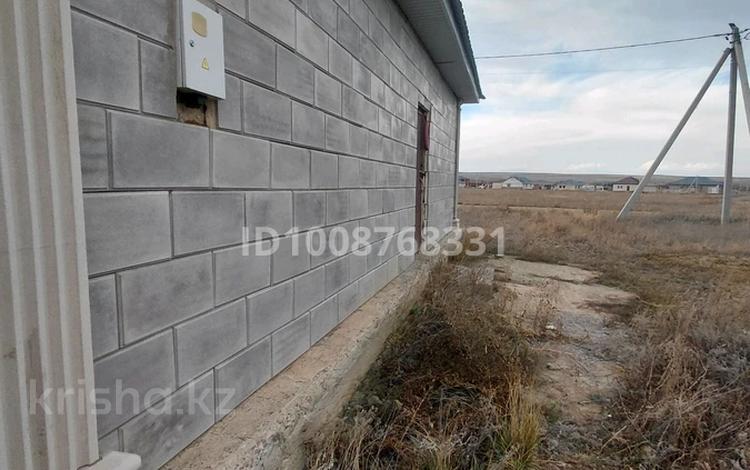 Часть дома · 4 комнаты · 200 м² · 11 сот., Нет 474 — Центральный за 21 млн ₸ в Актобе, жилой массив Жанаконыс-4 — фото 2
