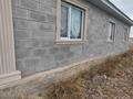 Часть дома · 4 комнаты · 200 м² · 11 сот., Нет 474 — Центральный за 21 млн ₸ в Актобе, жилой массив Жанаконыс-4 — фото 3
