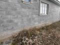 Часть дома · 4 комнаты · 200 м² · 11 сот., Нет 474 — Центральный за 21 млн ₸ в Актобе, жилой массив Жанаконыс-4 — фото 5