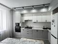 3-бөлмелі пәтер · 92.2 м² · 2/5 қабат, мкр. Алтын орда, микрорайон Алтын орда (бывш. Батыс-2), бағасы: 37.5 млн ₸ в Актобе — фото 13