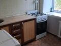 2-комнатная квартира · 44 м² · 3/5 этаж, Желтоксан 37 за 220 000 ₸ в Астане, Сарыарка р-н