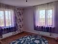 Отдельный дом · 6 комнат · 200 м², Яссауй — Целинная за 50 млн ₸ в Алатау — фото 17
