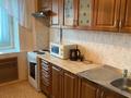 1-бөлмелі пәтер · 35 м² · 4/10 қабат, Сатпаева 50/1, бағасы: 135 000 ₸ в Усть-Каменогорске