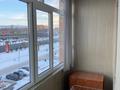 1-бөлмелі пәтер · 35 м² · 4/10 қабат, Сатпаева 50/1, бағасы: 135 000 ₸ в Усть-Каменогорске — фото 8