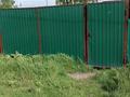 Часть дома · 2 комнаты · 50 м² · 4 сот., Мира 1 за 8.5 млн 〒 в Якоре — фото 3