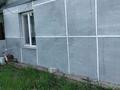 Часть дома · 2 комнаты · 50 м² · 4 сот., Мира 1 за 8.5 млн 〒 в Якоре — фото 11