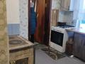 Часть дома · 2 комнаты · 50 м² · 4 сот., Мира 1 за 8.5 млн 〒 в Якоре — фото 5