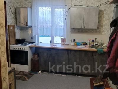 Часть дома · 2 комнаты · 50 м² · 4 сот., Мира 1 за 9.9 млн 〒 в Якоре