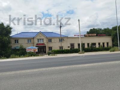 Свободное назначение, магазины и бутики, склады, общепит · 593 м² за 78 млн ₸ в Актюбинской обл.