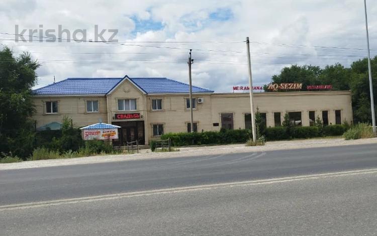 Свободное назначение, магазины и бутики, склады, общепит · 593 м² за 78 млн ₸ в Актюбинской обл. — фото 10