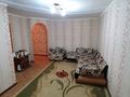 1-комнатная квартира · 30 м² · 2/5 этаж, Даулеткерея 31 — Ост Карева,Филармония, 3 поликлиника, ЦЕНТР за 120 000 ₸ в Уральске
