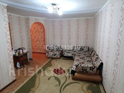 1-комнатная квартира · 30 м² · 2/5 этаж, Даулеткерея 31 — Ост Карева,Филармония, 3 поликлиника, ЦЕНТР за 120 000 ₸ в Уральске