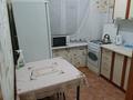 1-комнатная квартира · 30 м² · 2/5 этаж, Даулеткерея 31 — Ост Карева,Филармония, 3 поликлиника, ЦЕНТР за 120 000 ₸ в Уральске — фото 7