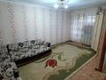 1-комнатная квартира · 30 м² · 2/5 этаж, Даулеткерея 31 — Ост Карева,Филармония, 3 поликлиника, ЦЕНТР за 120 000 ₸ в Уральске — фото 4