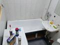 1-комнатная квартира · 30 м² · 2/5 этаж, Даулеткерея 31 — Ост Карева,Филармония, 3 поликлиника, ЦЕНТР за 120 000 ₸ в Уральске — фото 6