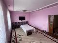 Отдельный дом · 6 комнат · 150 м² · 12 сот., квартал Жулдыз 22 — Садовая за 37 млн ₸ в Шымкенте, Енбекшинский р-н — фото 13