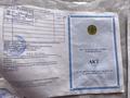 Отдельный дом · 6 комнат · 150 м² · 12 сот., квартал Жулдыз 22 — Садовая за 37 млн ₸ в Шымкенте, Енбекшинский р-н — фото 20