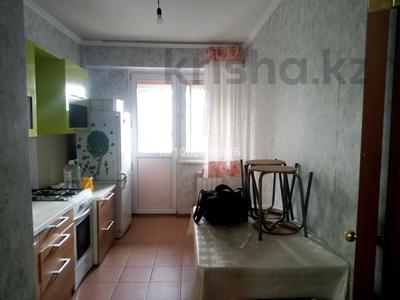 Продажа квартир в Алматинской обл.: 1-комнатная квартира · 41 м² · 8/9 этаж, Асыл Арман — Алтын орда за 16.5 млн 〒 1-комнатная квартира · 41 м² · 8/9 этаж, Асыл Арман — Алтын орда за 16.5 млн 〒 в Иргели