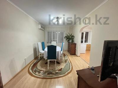 4-комнатная квартира · 144.1 м² · 4/4 этаж, Самар за 45 млн 〒 в Уральске