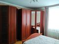 2-комнатная квартира · 67 м² · 5/5 этаж, Мусрепова 2/1 — Аблайхана за 30 млн ₸ в Астане, Алматы р-н — фото 15