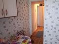 2-бөлмелі пәтер · 48.2 м² · 4/5 қабат, 30 а квартал 17, бағасы: 6.8 млн ₸ в Абае — фото 13
