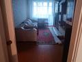 2-бөлмелі пәтер · 48.2 м² · 4/5 қабат, 30 а квартал 17, бағасы: 6.8 млн ₸ в Абае — фото 5