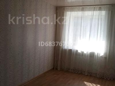 Пәтерлер в Восточно-Казахстанской обл.: 2-бөлмелі пәтер · 45.5 м² · 4/5 қабат, 3 мкрн 29, бағасы: 11.5 млн 〒 2-бөлмелі пәтер · 45.5 м² · 4/5 қабат, 3 мкрн 29, бағасы: 11.5 млн 〒 в Риддере