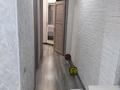 3-комнатная квартира · 54.7 м² · 4/5 этаж, Бульвар Гагарина 12 — Стадион Восток за 21.3 млн ₸ в Усть-Каменогорске, Ульбинский — фото 11