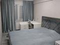 3-комнатная квартира · 54.7 м² · 4/5 этаж, Бульвар Гагарина 12 — Стадион Восток за 21.3 млн ₸ в Усть-Каменогорске, Ульбинский — фото 13