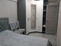 3-комнатная квартира · 54.7 м² · 4/5 этаж, Бульвар Гагарина 12 — Стадион Восток за 21.3 млн ₸ в Усть-Каменогорске, Ульбинский — фото 14