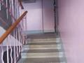 3-комнатная квартира · 54.7 м² · 4/5 этаж, Бульвар Гагарина 12 — Стадион Восток за 21.3 млн ₸ в Усть-Каменогорске, Ульбинский — фото 20