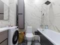 3-комнатная квартира · 77 м² · 5/12 этаж, Улы Дала 31/1 - САМАЯ НИЗКАЯ ЦЕНА за 53.5 млн ₸ в Астане, Нура р-н — фото 14