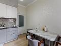 3-комнатная квартира · 77 м² · 5/12 этаж, Улы Дала 31/1 - САМАЯ НИЗКАЯ ЦЕНА за 53.5 млн ₸ в Астане, Нура р-н — фото 7