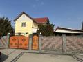 Отдельный дом · 9 комнат · 310 м² · 10 сот., мкр Достык, Поль Гурдэ 53 за 155 млн ₸ в Алматы, Ауэзовский р-н