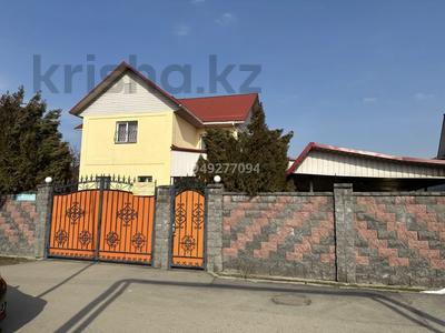 Отдельный дом · 9 комнат · 310 м² · 10 сот., мкр Достык, Поль Гурдэ 53 за 155 млн ₸ в Алматы, Ауэзовский р-н