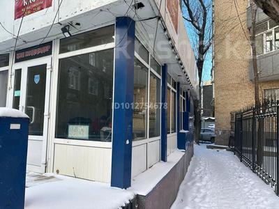 Общепит · 98 м² за 55 млн ₸ в Астане, р-н Байконур