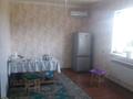 Отдельный дом • 4 комнаты • 125 м² • 10 сот., ул. Рыскулбекова 45 за 18.5 млн 〒 в Таразе — фото 3