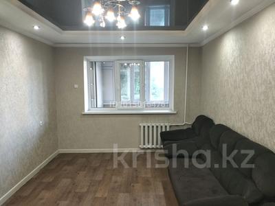 3-комнатная квартира · 71 м² · 2/5 этаж, Рустембекова — Район Центр. Универсам за 30 млн ₸ в Талдыкоргане