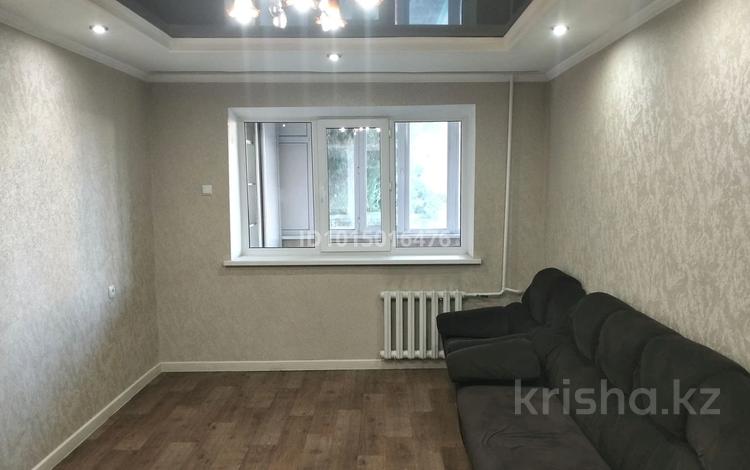 3-комнатная квартира · 71 м² · 2/5 этаж, Рустембекова — Район Центр. Универсам за 30 млн ₸ в Талдыкоргане — фото 2