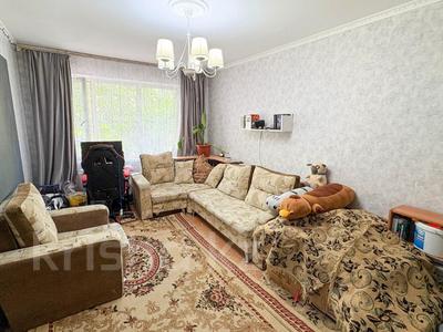 2-комнатная квартира · 45.3 м² · 1/5 этаж, Самал 38 за 12.8 млн 〒 в Талдыкоргане, мкр Самал