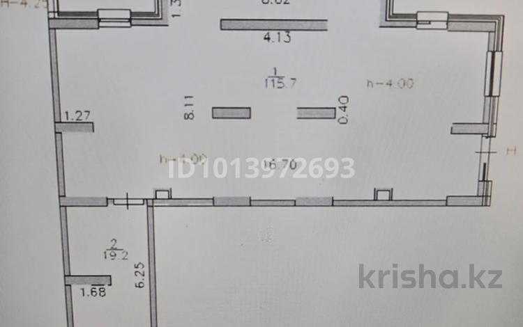 Свободное назначение · 139 м² за 120 млн ₸ в Астане, Сарайшык р-н — фото 2