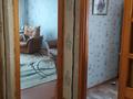 2-комнатная квартира, 50 м², 5/5 этаж, кошукова за 15.5 млн 〒 в Петропавловске — фото 7
