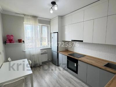 2-бөлмелі пәтер · 58 м² · 18/18 қабат, Тауелсиздик 21/5, бағасы: 30.5 млн ₸ в Астане, Алматы р-н