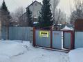 Жеке үй · 5 бөлме · 220 м² · 17.48 сот., Урунтаева 24, бағасы: 80 млн ₸ в Усть-Каменогорске, Ульбинский — фото 5