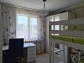 3-комнатная квартира · 68 м² · 3/5 этаж, Новаторов 8 за 27.7 млн ₸ в Усть-Каменогорске — фото 11