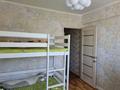 3-комнатная квартира · 68 м² · 3/5 этаж, Новаторов 8 за 27.7 млн ₸ в Усть-Каменогорске — фото 13