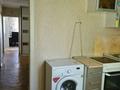 3-комнатная квартира · 68 м² · 3/5 этаж, Новаторов 8 за 27.7 млн ₸ в Усть-Каменогорске — фото 19