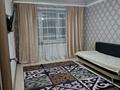 1-комнатная квартира · 40 м² · 2/5 этаж, Назарбаева 6 — Возле мечеть за 180 000 ₸ в Кокшетау — фото 9